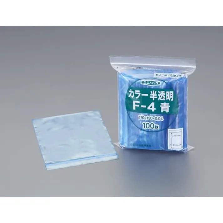 生産日本社(セイニチ) ポリ袋(チャック付/青/300枚) 50x70mm EA944C-601 4550061383681【別送品】