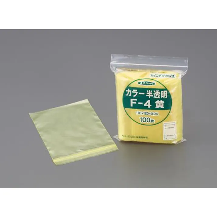 生産日本社(セイニチ) 200x280mm ポリ袋(チャック付/黄/100枚) EA944C-709 4550061383865(CDC)【別送品】