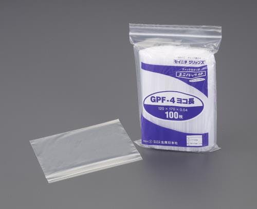 YUCKEY　ビセラ6袋 1_5_WebFullSizeImage.jpg