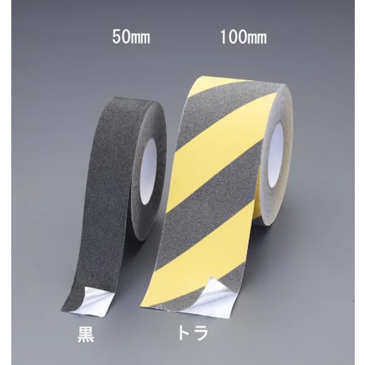 ESCO 100mmx18m 滑り止めテープ(裏面アルミ/トラ) EA944DW-47 4550061384374(CDC)【別送品】