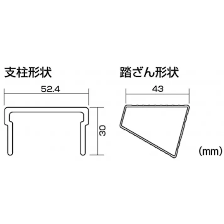 ピカコーポレイション(PiCa) 二連はしご(FRP製) 2.45-4.03m EA902AS-2A 4550061455296【別送品】