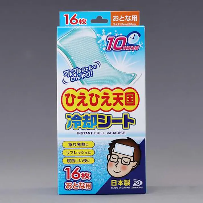 ESCO 50x130mm 冷却シート(16枚) EA917HC-1 4550061461624(CDC)【別送品】