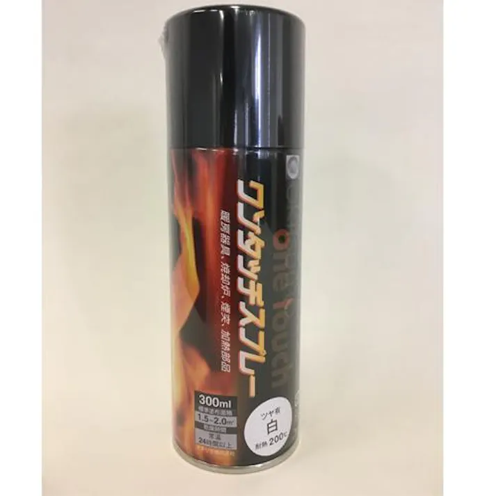 ESCO 300ml 耐熱塗料(つや有/白) EA942AA-5 4550061502518(CDC)【別送品】