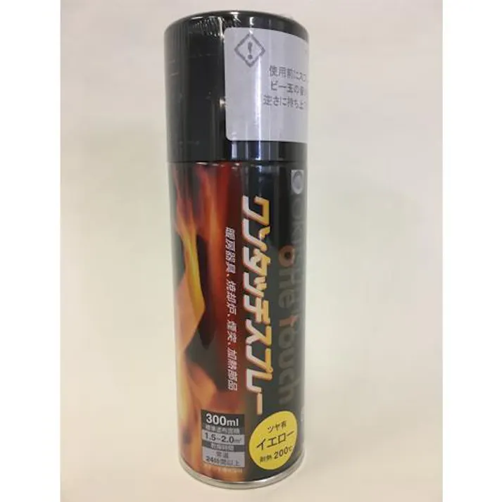 ESCO 300ml 耐熱塗料(つや有/黄) EA942AA-6 4550061502525(CDC)【別送品】