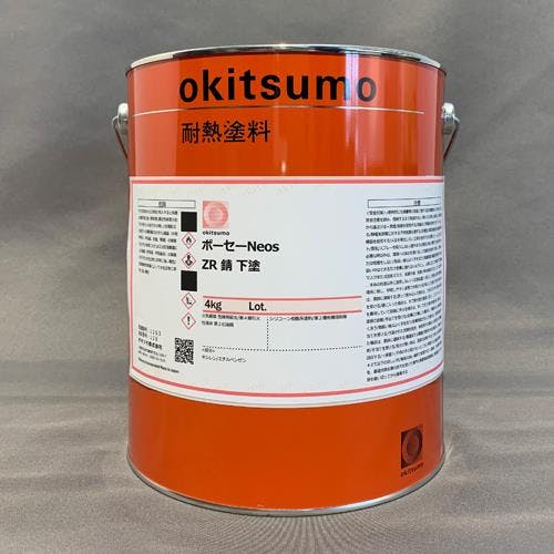 オキツモ プライマー(錆) [EA942FE用] 4.0kg EA942FE-102 4550061502754【別送品】