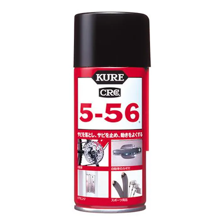 呉工業(KURE) 180ml 浸透防錆・潤滑スプレー(20本) EA920A-19A 4550061509739(CDC)【別送品】