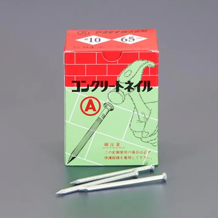 コンクリート釘(約94本) 3.40x65mm EA945SH-35A 4550061525388【別送品】