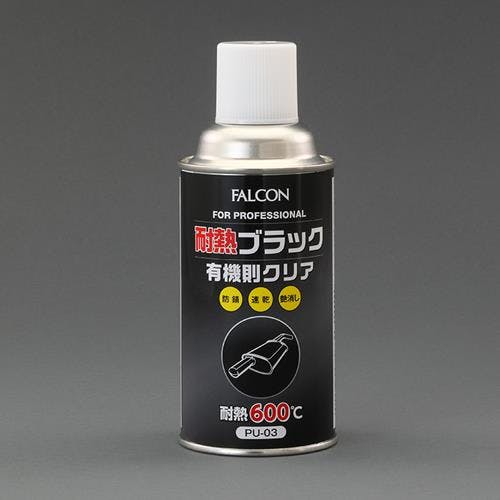 パワーアップジャパン(FALCON) 300ml 耐熱スプレー(有機則対応