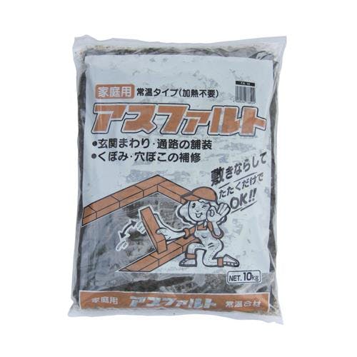 サンホーム工業 アスファルト(10kgx2袋) 20.0kg EA934HA-89 4550061537374【別送品】