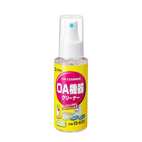 サンワサプライ OA機器用クリーナー 100ml EA922HB-100 4550061547656【別送品】