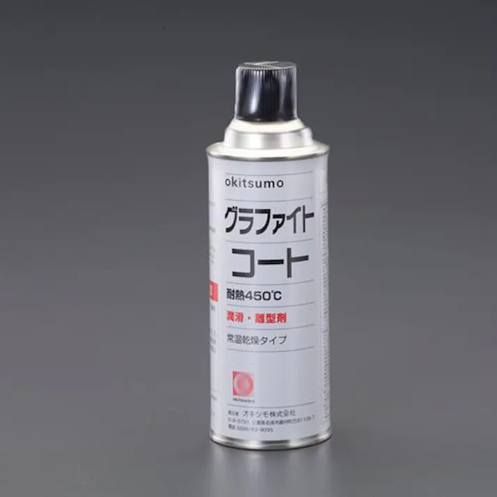 ESCO 420ml 焼付き防止潤滑剤(グラファイトコート) EA920AZ-11 4550061560860(CDC)【別送品】