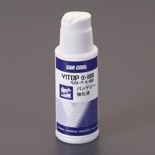 バッテリー強化剤 60ml EA922AE-46 4550061562970【別送品】