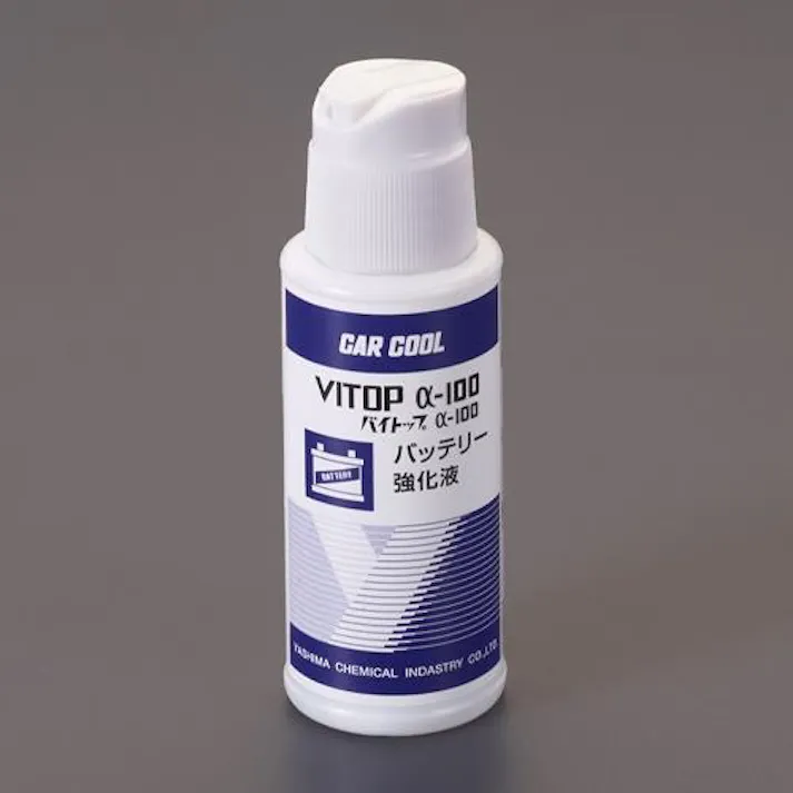 バッテリー強化剤 60ml EA922AE-46 4550061562970【別送品】