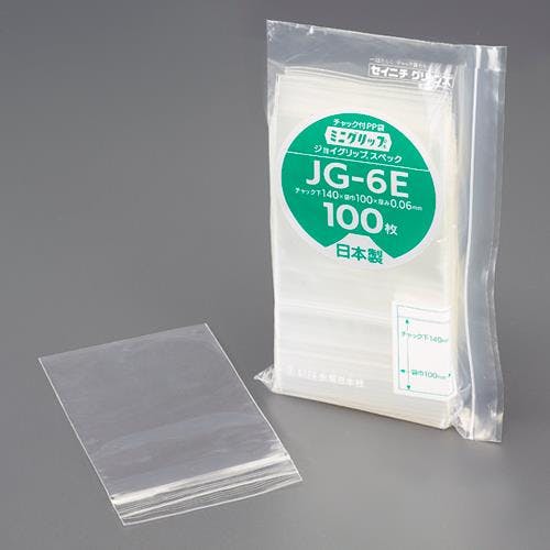 生産日本社(セイニチ) チャック付保存袋(防湿/100枚) 100x70x0.06mm
