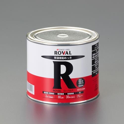 ローバル(ROVAL) 5.0kg [油性]錆止め塗料(グレー) EA942DR-6