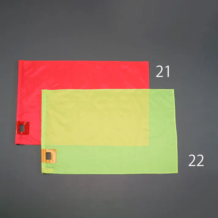 ミズケイ 大旗(ハンドル付/蛍光イエロー) 900x1100mm EA916XL-22 4550061621219【別送品】