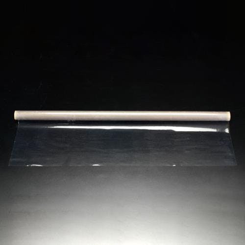 フィルム[PVC製](クリアー/抗菌) 980x0.2mmx5m EA911AN-12 4550061621479【別送品】