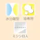 油吸着パッド(水分離型/5枚) 380x455mm EA929DH-6B 4550061638705【別送品】