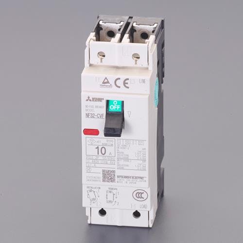 三菱電機 ノーヒューズ遮断器(フレーム30) 240V/5A/2極 EA940MM-12A 4550061671092【別送品】