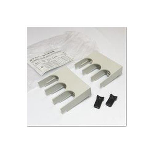 三菱電機 端子カバー(2個) [EA940MM-16A～20A用] EA940MM-117 4550061671184【別送品】