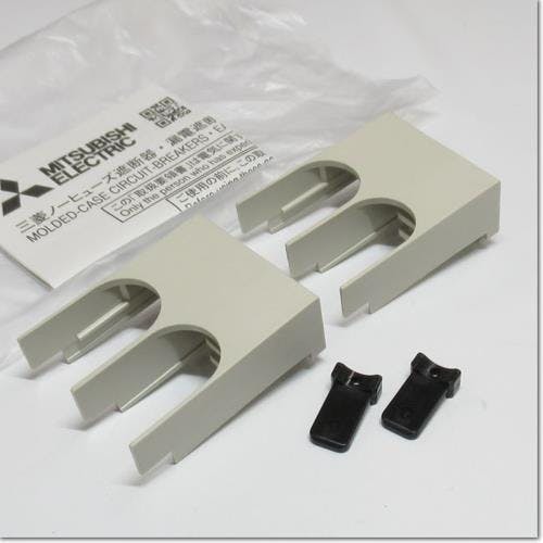 三菱電機 端子カバー(2個) [EA940MM-11A～15A用] EA940MM-118 4550061671191【別送品】