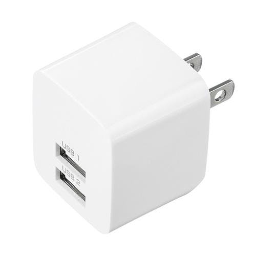 サンワサプライ USB充電器(2ポート/白) AC100-240V EA940CD-208 4550061673430【別送品】