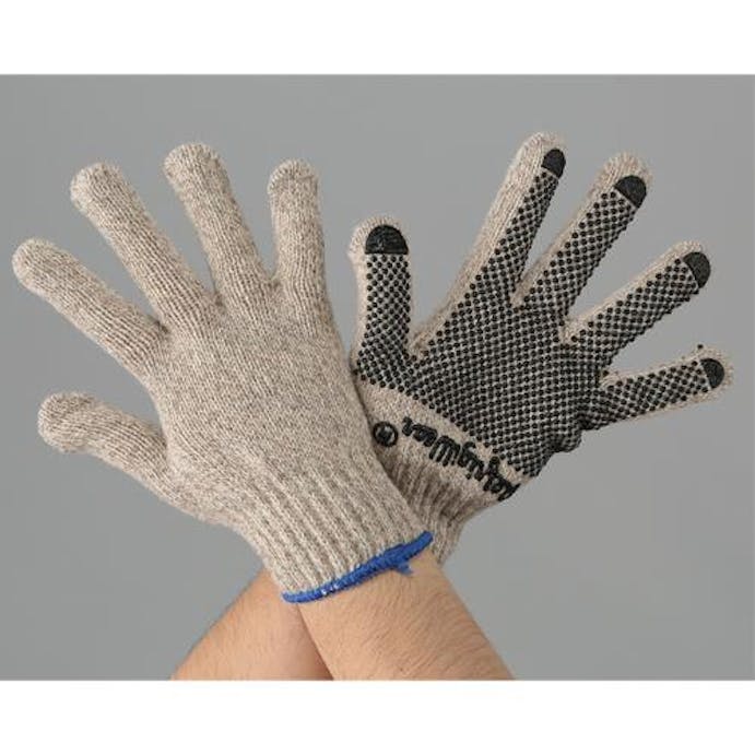 ESCO  [XL] 手袋(防寒) EA915GF-133 4550061678671(CDC)【別送品】