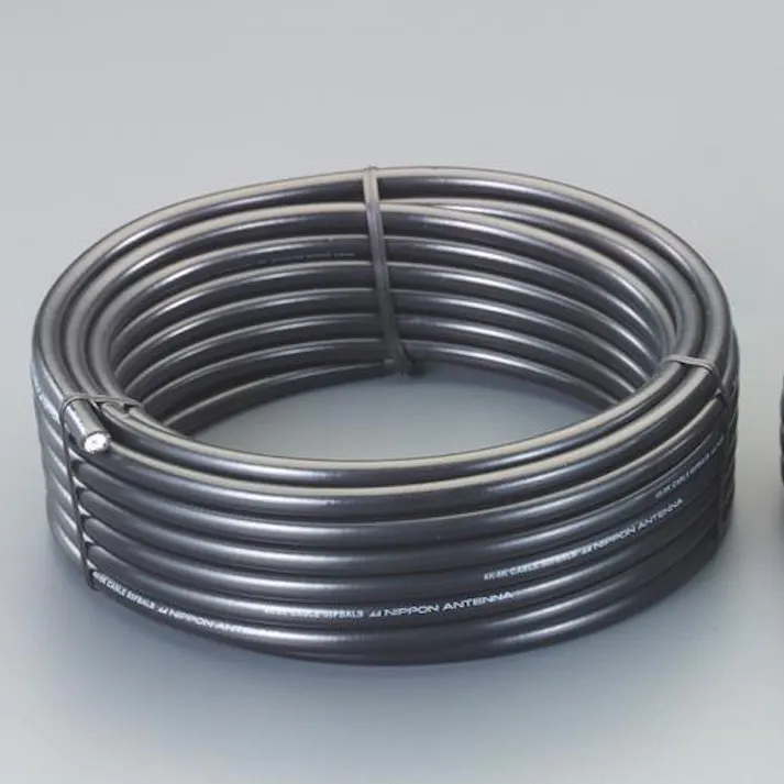 日本アンテナ テレビ配線ケーブル(S5CFBAL/15m) EA940PL-112 4550061701317【別送品】