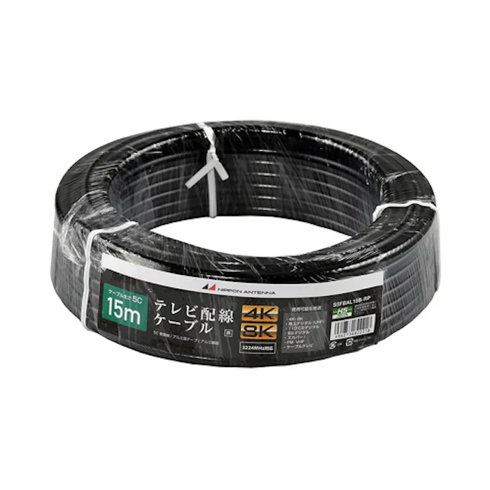 日本アンテナ テレビ配線ケーブル(S5CFBAL/15m) EA940PL-112 4550061701317【別送品】