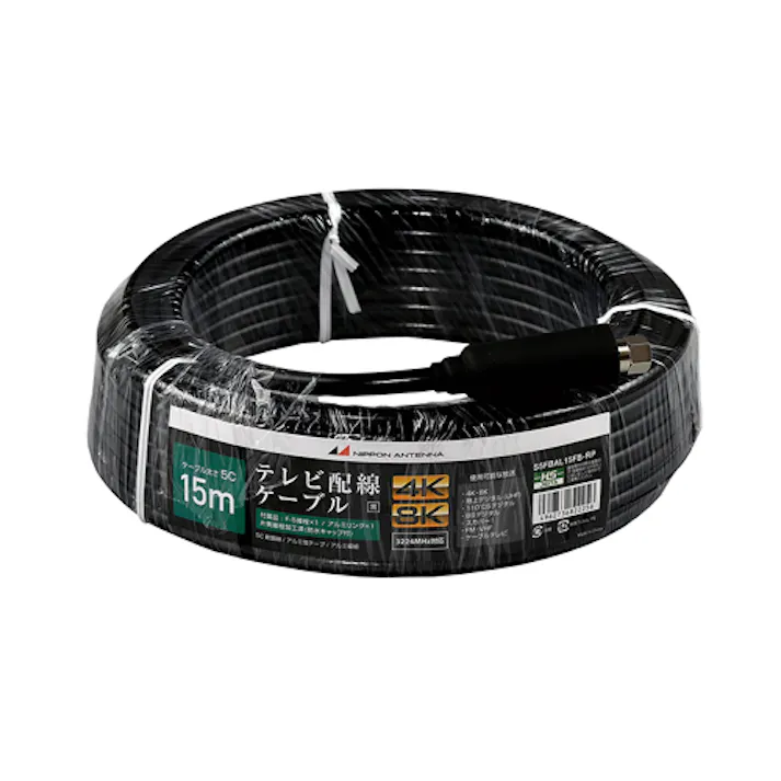 日本アンテナ テレビ配線ケーブル(S5CFBAL/プラグ付/15m) EA940PL-117 4550061702758【別送品】