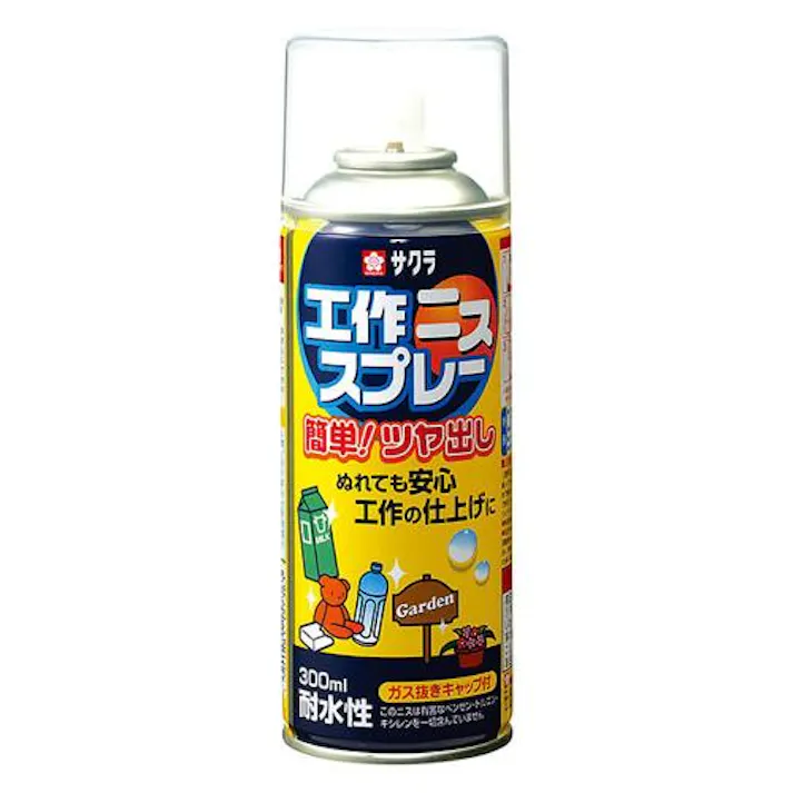 サクラクレパス 300ml 工作ニススプレー EA942CH-57 4550061723289(CDC)【別送品】
