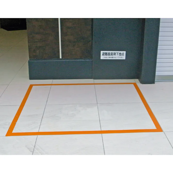 反射ラインテープ(路面用/白) 150mmx5m EA944PM-31 4550061730331【別送品】