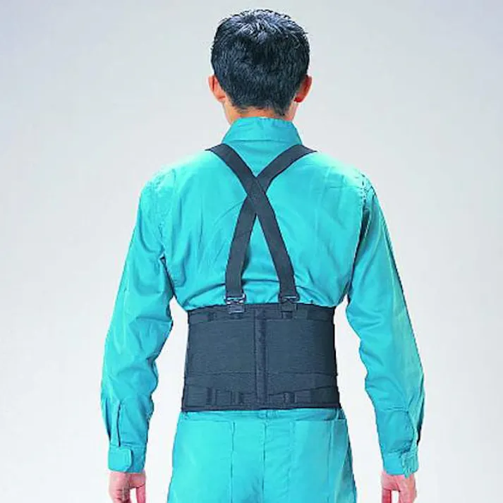 ESCO XL/147-172cm バックサポート EA926AA-4 4550061734995(CDC)【別送品】