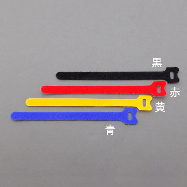 ケーブルストラップ(黄/20本) 240x16mm EA944MA-625 4550061763575【別送品】