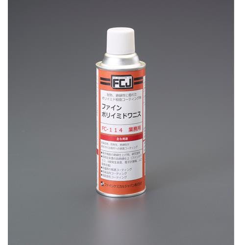 ファインケミカルジャパン 防錆コーティング剤(耐熱・絶縁) 300ml EA920DC-21 4550061776728【別送品】