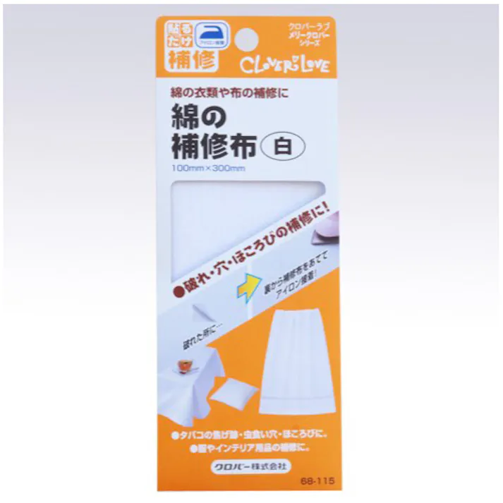 クロバー(Clover) 補修布(黒) 100x300mm EA911AK-12 4550061786949【別送品】
