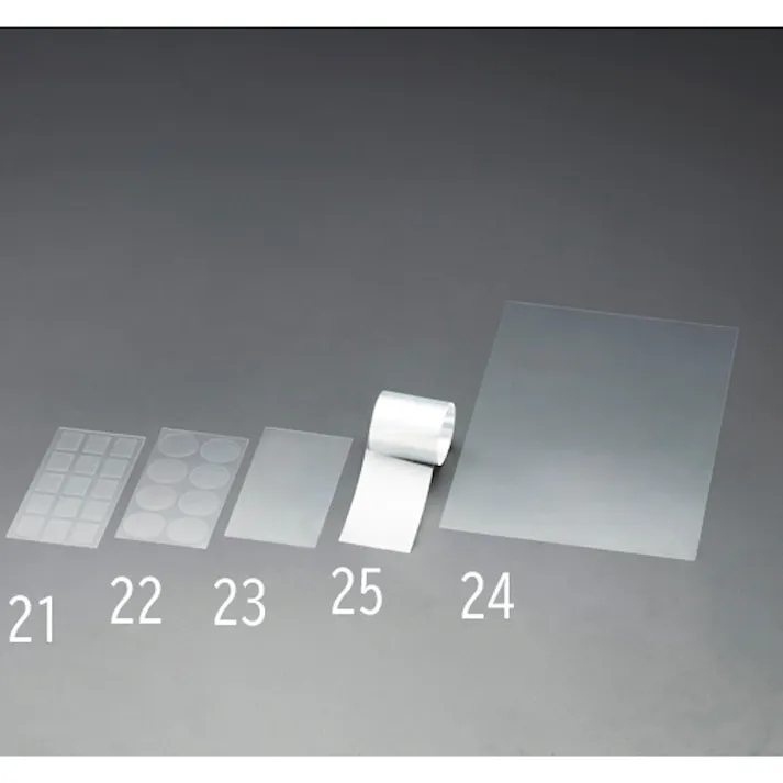 抗菌フィルム(スイッチ用/15枚) 20x15mm EA911AN-21 4550061810835【別送品】