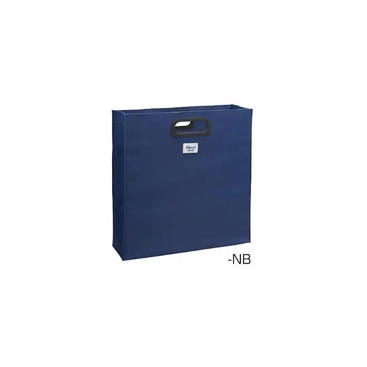 セキセイ(sedia) ミーティングバッグ(ネイビー) 360x340x110mm EA927SB-46 4550061827086【別送品】