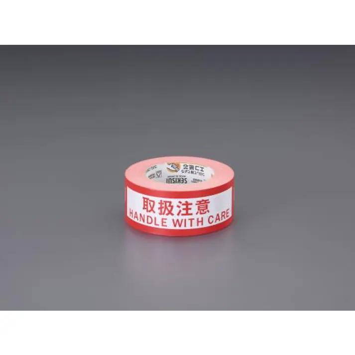ESCO 50mmx50m 表示テープ(取扱注意) EA944PF-21A 4550061860205(CDC)【別送品】