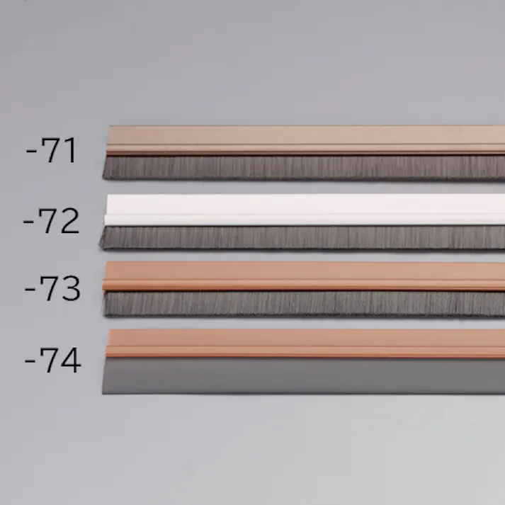 すきま風遮断シート(ブラシ型/ブロンズ) 35x915mm EA944KD-71 4550061871454【別送品】