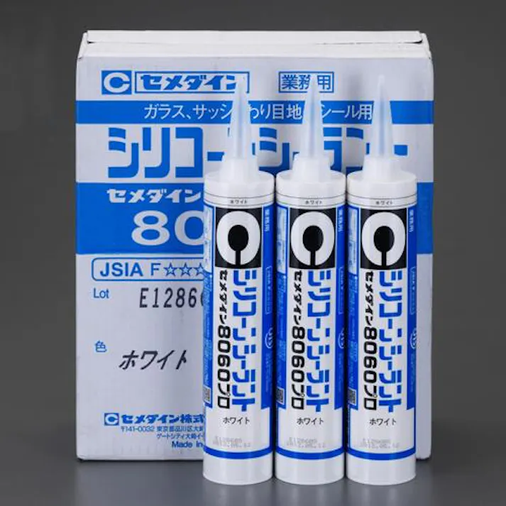 セメダイン シリコーンシーラント(ダークブラウン/10本) 330ml EA930AN-27A 4550061875797【別送品】