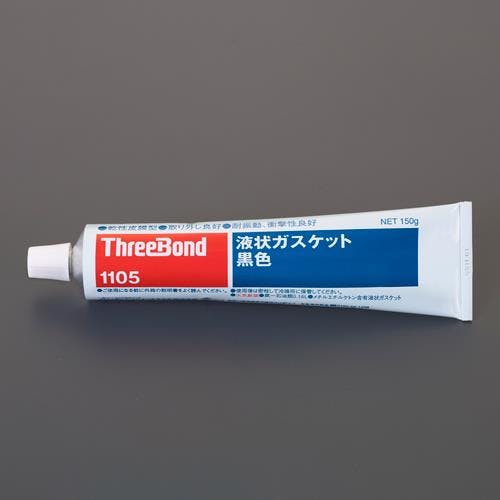 スリーボンド 液状ガスケット 150g TB1207C　5本セット マツダ 液状ガスケット スリーボンド TreeBond TB1207C