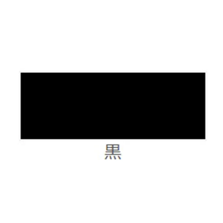 ESCO 300ml マーキングスプレー(黒) EA942EH-122 4550061893104(CDC)【別送品】