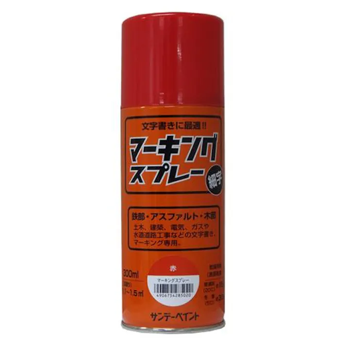 ESCO 300ml マーキングスプレー(赤) EA942EH-123 4550061893111(CDC)【別送品】