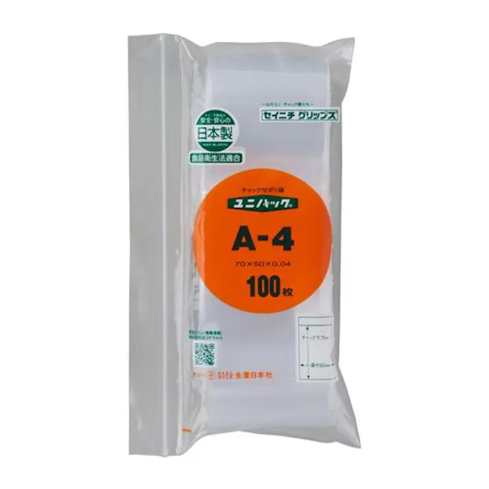 生産日本社(セイニチ) 70x 50mm ポリ袋(チャック付/100枚) EA944C-70A 4550061914984(CDC)【別送品】