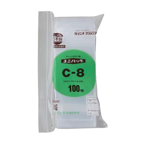9aさま専用 生産日本社(セイニチ) 100x 70mm ポリ袋(チャック付/100枚