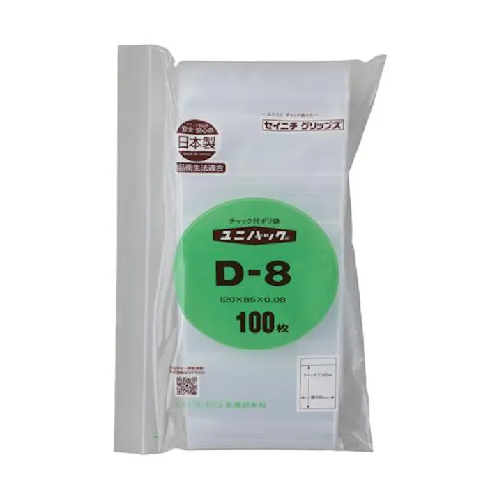 生産日本社(セイニチ) 120x 85mm ポリ袋(チャック付/100枚) EA944CA-120A 4550061915066(CDC)【別送品】
