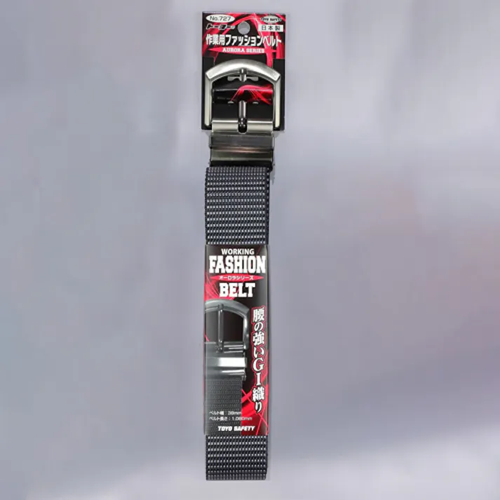 トーヨーセフティー 作業用ベルト(灰) 38mm EA924C-7 4550061921159【別送品】