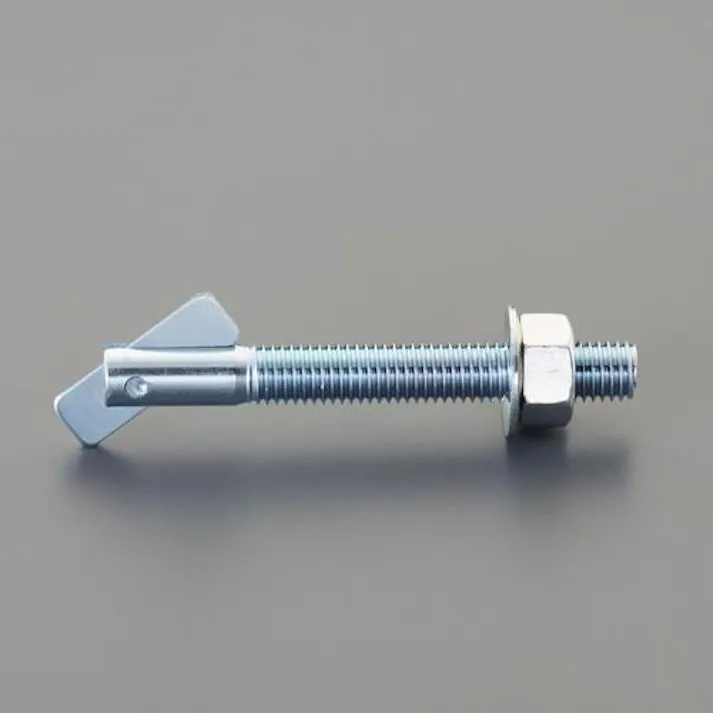 ESCO M12/15-40mm ボードアンカー(はさみ固定式/2本) EA947AN-21 4550061922675(CDC)【別送品】