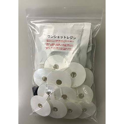 リペアレジン替キット [EA922AB-37用] EA922AB-38 4550061954911【別送品】